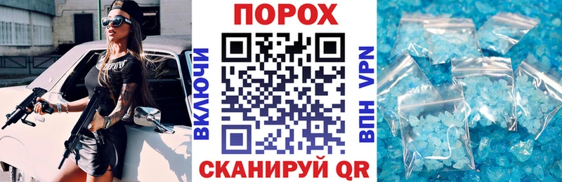 Amphetamine 97% omg tor Новозыбков