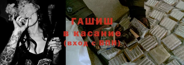 бошки Алзамай