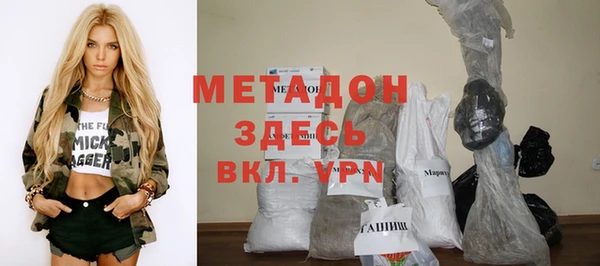 амф Алексин
