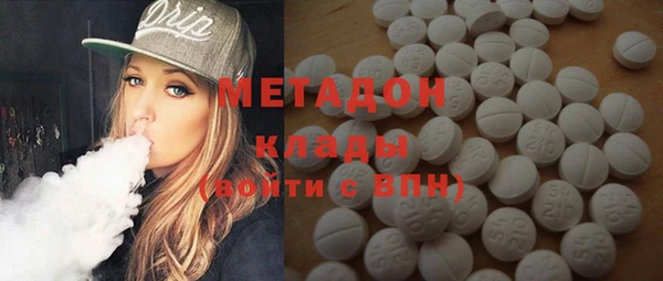 стаф Покровск