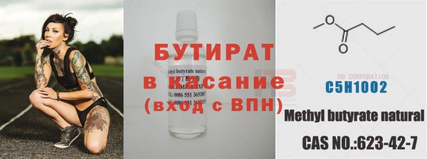 бошки Алзамай