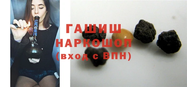 героин Алексеевка