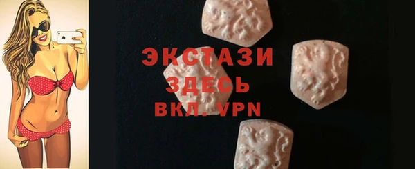 кокаин колумбия Покров