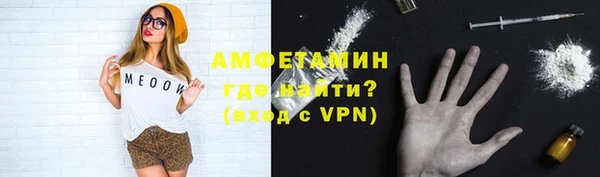 амф Алексин