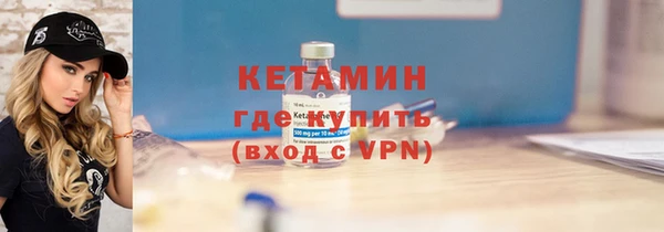 кокаин колумбия Покров