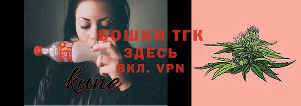 бошки Алзамай