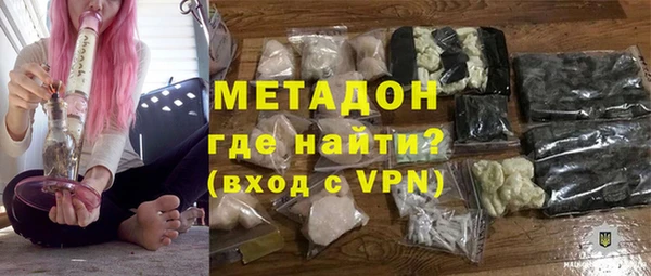 бошки Алзамай