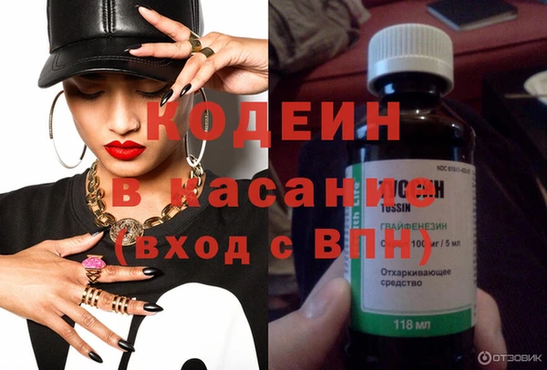 героин Алексеевка