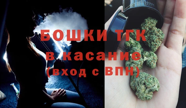 героин Алексеевка