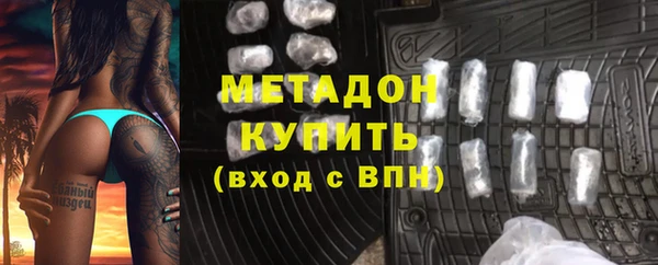 героин Алексеевка
