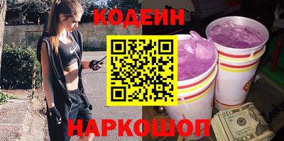 стаф Тара