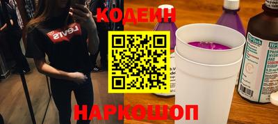каннабис Тверь