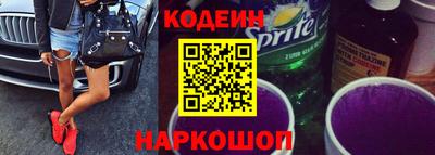 каннабис Тверь