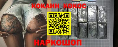 каннабис Тверь