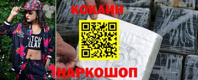 стаф Тара