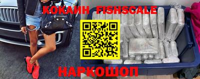 каннабис Тверь