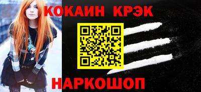 стаф Тара