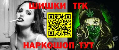 каннабис Тверь