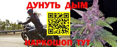 прущий лед Татарск