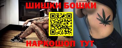 прущий лед Татарск
