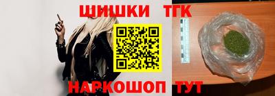 стаф Тара