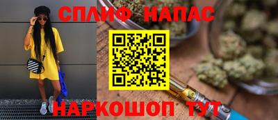 стаф Тара