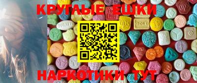 Альфа ПВП Тулун
