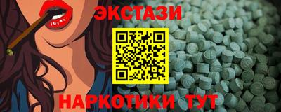 каннабис Тверь