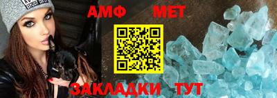 стаф Тара