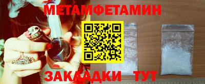 стаф Тара