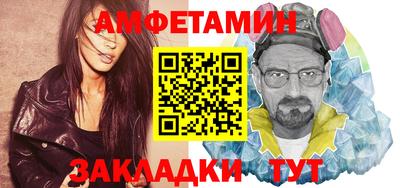 каннабис Тверь