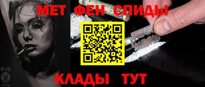 каннабис Тверь