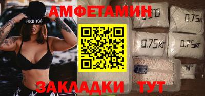 каннабис Тверь