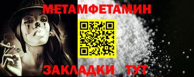 стаф Тара