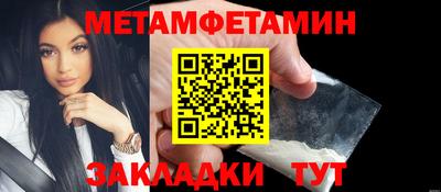 каннабис Тверь