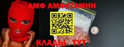 стаф Тара