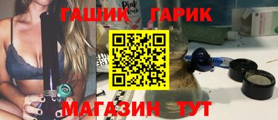 каннабис Тверь