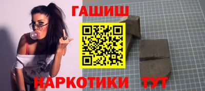 ГАЛЛЮЦИНОГЕННЫЕ ГРИБЫ Тула