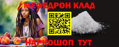каннабис Тверь