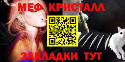 каннабис Тверь