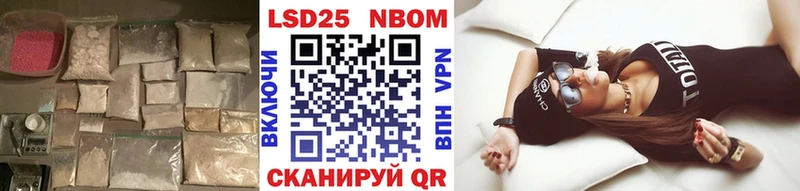 Лсд 25 экстази кислота  Новозыбков 