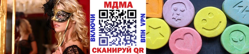 как найти закладки  Новозыбков  МДМА молли 