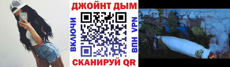 Каннабис индика  закладки  Новозыбков 